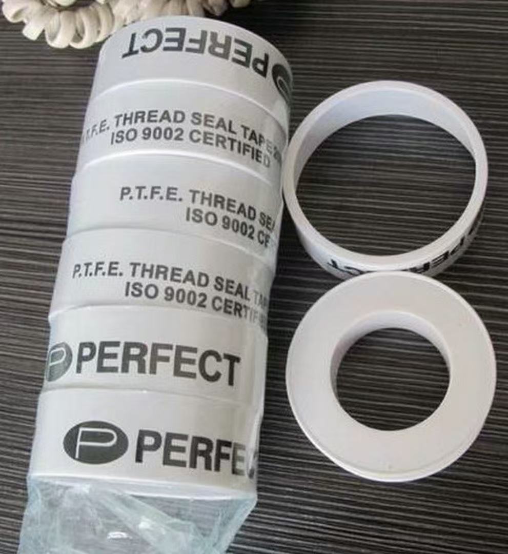 Adhesive Tape